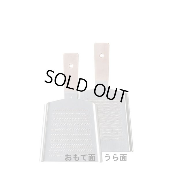 画像1: 純銅製 おろし金・両面・４番　大根/薬味用・正規品 (1)