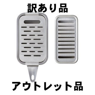 純銅おろし金の大矢製作所